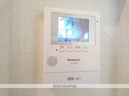 山梨県甲府市下飯田２丁目[2LDK/56.78m2]のその他設備