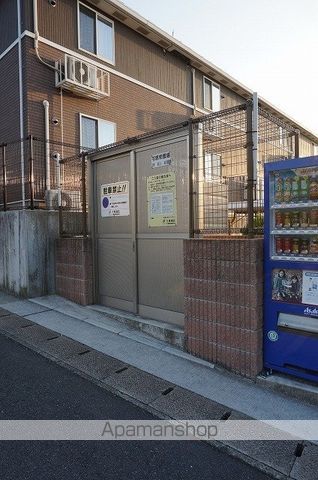 ベルコロレIIAの外観写真