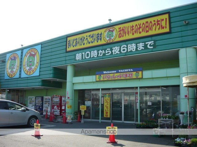 エスシー トリアの周辺写真