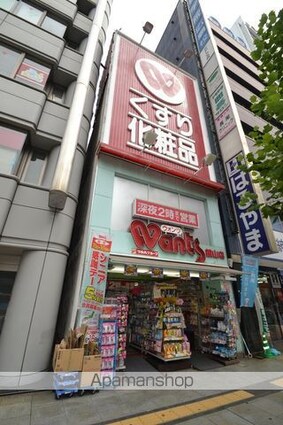 広島県広島市中区幟町[1K/34.48m2]の周辺4