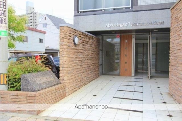 アルファレガロ高松駅前の玄関写真