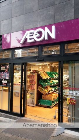 ダイナシティ西新宿の周辺写真