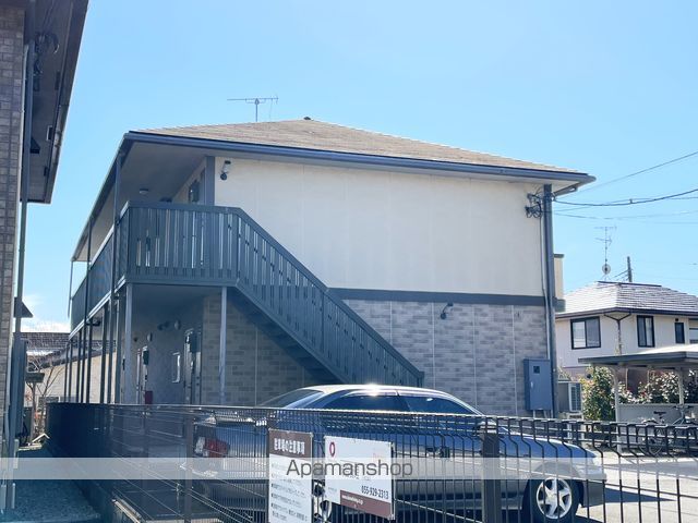 花花参番館の外観写真