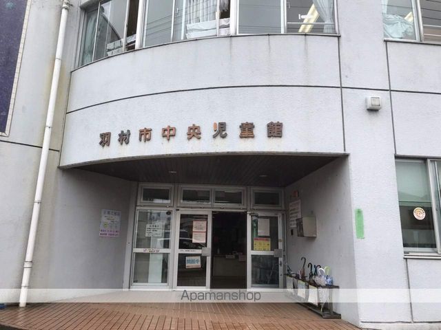 クレセントスクエアの周辺写真