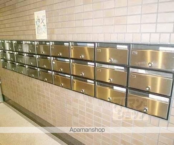 ロイヤル清涼のその他写真