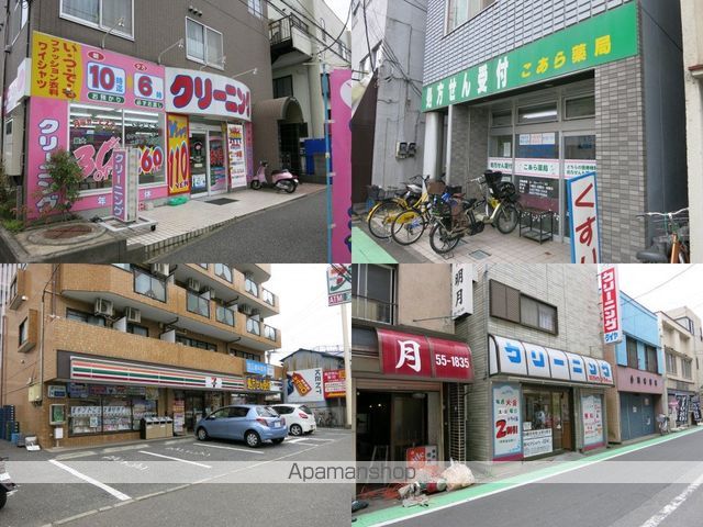 コーポばりあんとの周辺写真