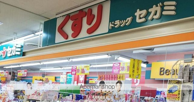 パレス東洋5号館の周辺写真