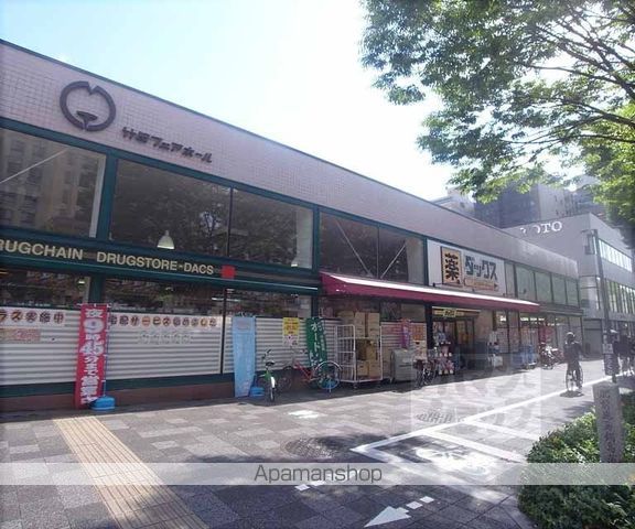 KOGAフラットの周辺写真