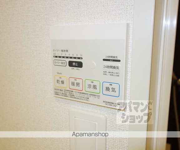 エンフォルドの内装写真