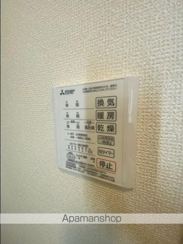 メゾン太閤の内装写真