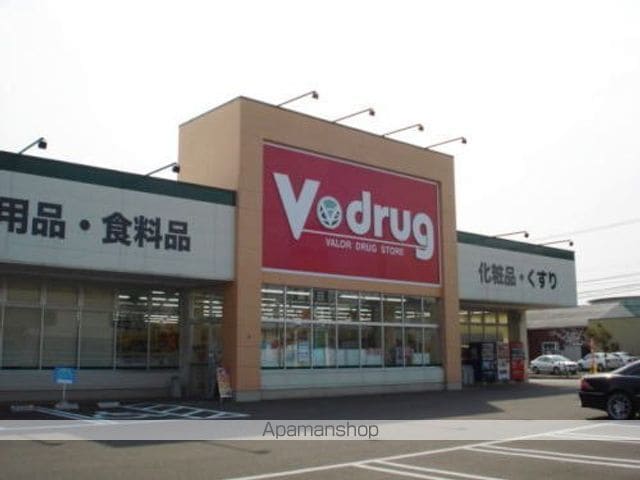 ステイズIIの周辺写真