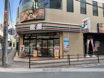 グレーコート大橋[1K/23.18m2]の周辺4