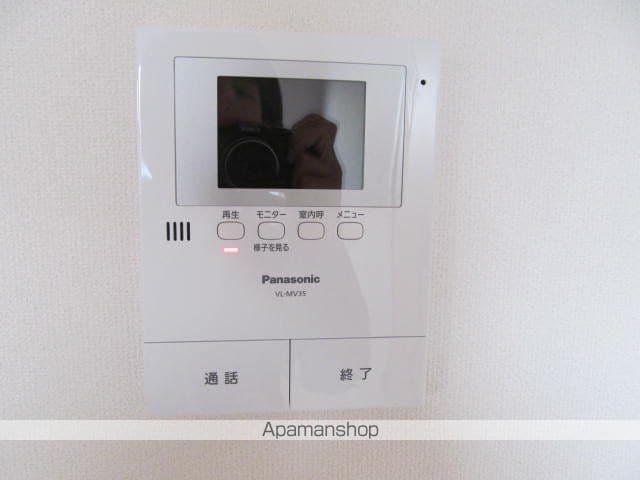 エスポワールのその他写真