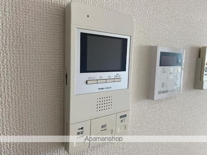 プレミール亀岡[1LDK/35.19m2]の内装3