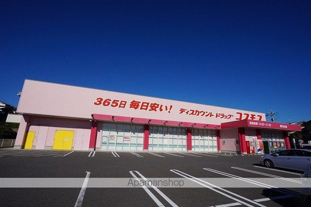 スカイヒルズBの周辺写真
