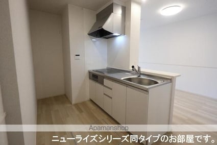 グラン　ボヌール[1LDK/50.05m2]のキッチン