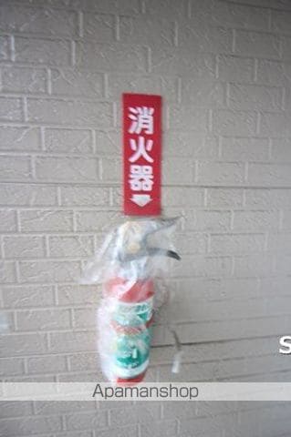 アーバン北29のその他写真