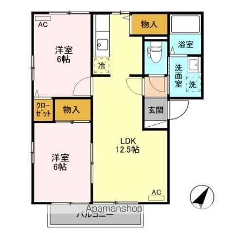 ロイヤルバレー田島の間取り写真