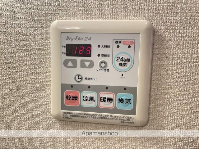 シャルマン小杉Bの内装写真