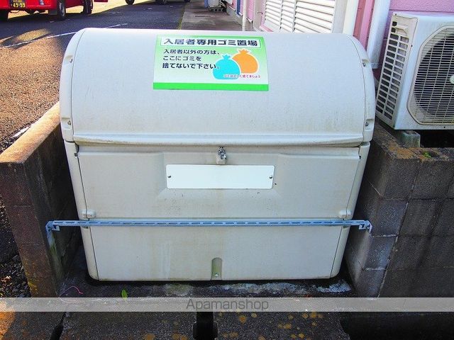 メゾンハイクレストのその他写真
