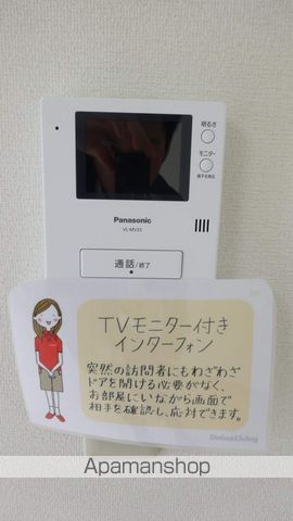 ウエストウイングの内装写真