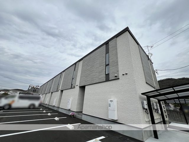 Cocorize C棟