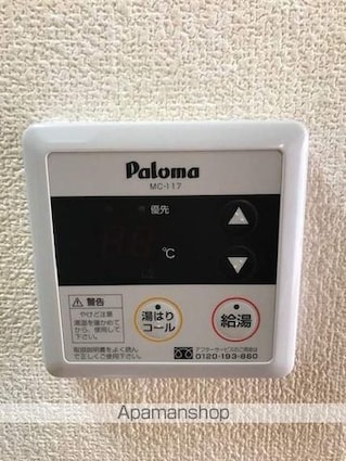 ＳＵＣＣＥＥＤ[1K/18.9m2]の内装3