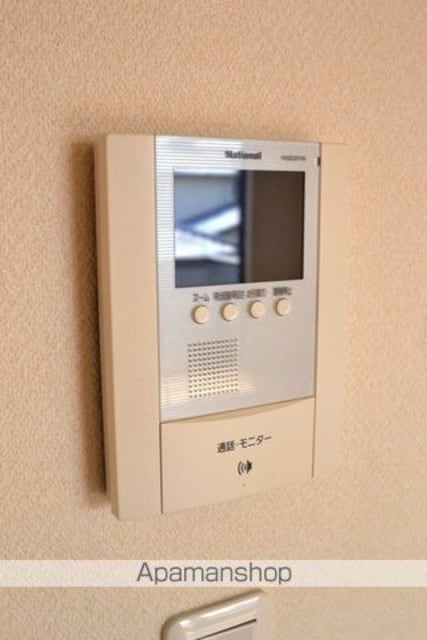 熊本県八代市古閑中町[3LDK/65.13m2]のその他設備