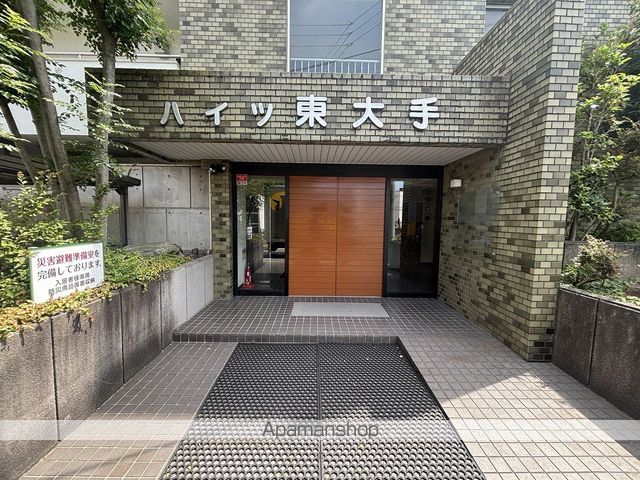 ハイツ東大手の玄関写真