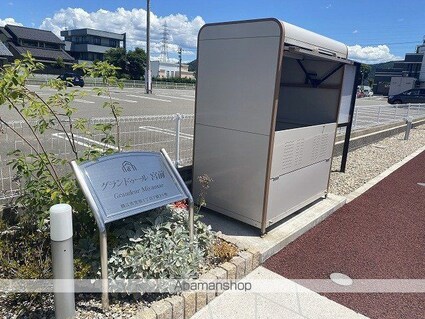 グランドゥール宮前[1LDK/42.89m2]のエントランス