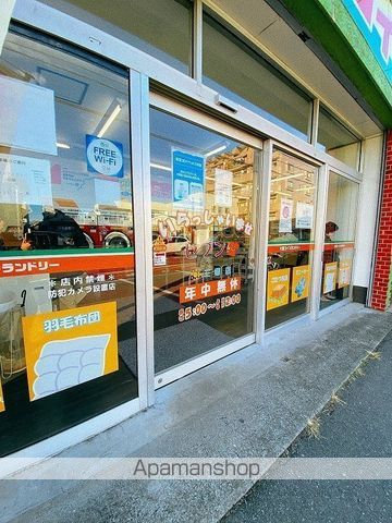 スターハイツの周辺写真