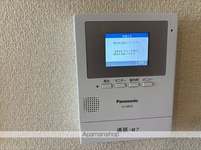 ショコラメゾン・Fの内装写真