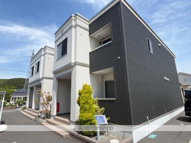 ブルーオアシスの外観写真