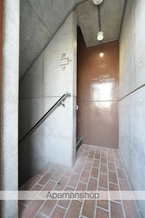 Ｃｌａｓｓ市ヶ谷[1R/9.99m2]のエントランス2
