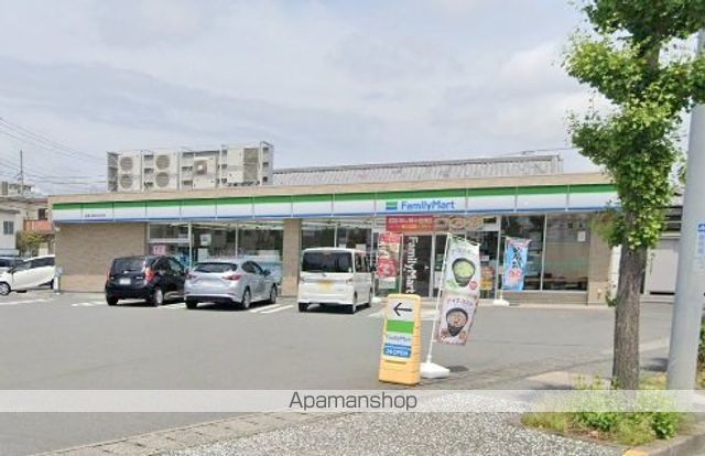 エスペランサFの周辺写真