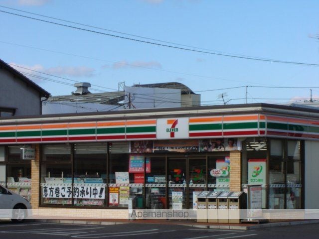 グリーンハイツの周辺写真