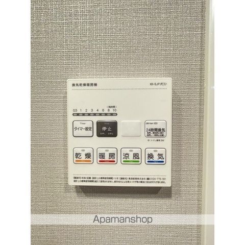 アーバネックス住吉の内装写真