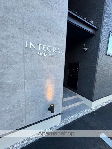 INTEGRAL大泉IIの玄関写真