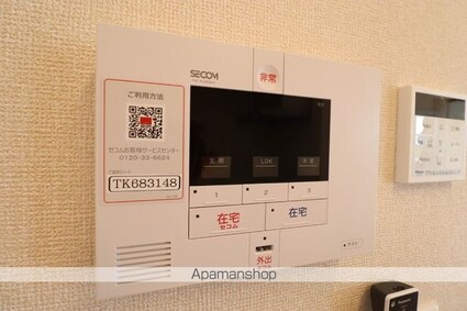 ロイヤルガーデン　ソラーナ[1LDK/40.38m2]の内装3