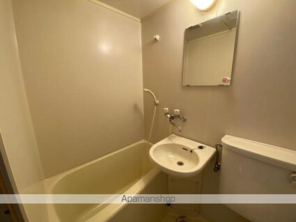 ハイツアニマート[1K/20m2]のバス