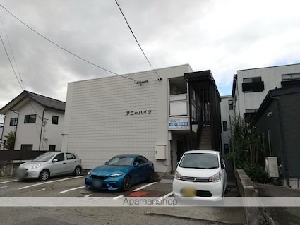 アローハイツ[1K/28.12m2]の外観5