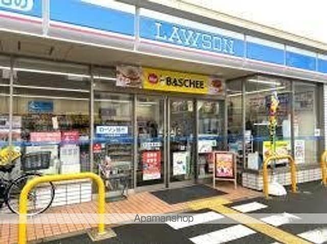 エステートノエの周辺写真