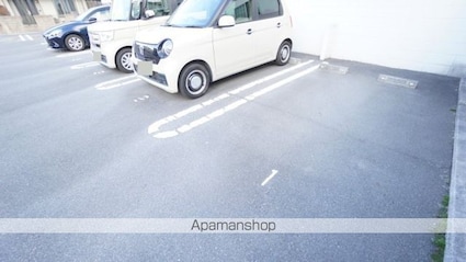 アージュ[1R/33.8m2]の駐車場1