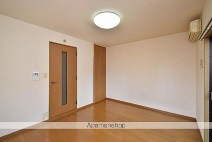 レグラス９８[1K/24.39m2]のその他内装