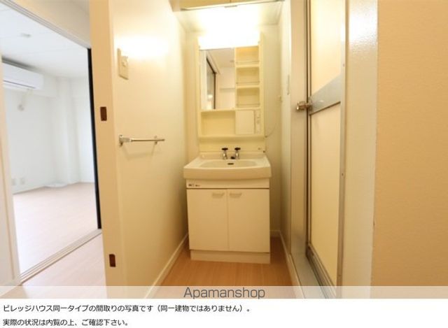 ビレッジハウス河内1号棟の内装写真