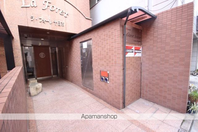 ラフォーレ十日市の玄関写真