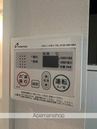 東京都杉並区高円寺南５丁目[1R/10.51m2]の内装3