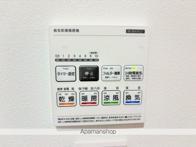 LECOCON甚目寺IIIの内装写真