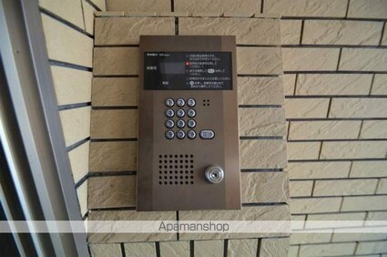 スターリット上杉[1K/24.97m2]の共用部4