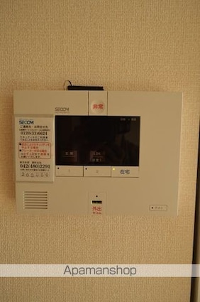 ゼルコヴァ北野[1LDK/33.39m2]のその他設備